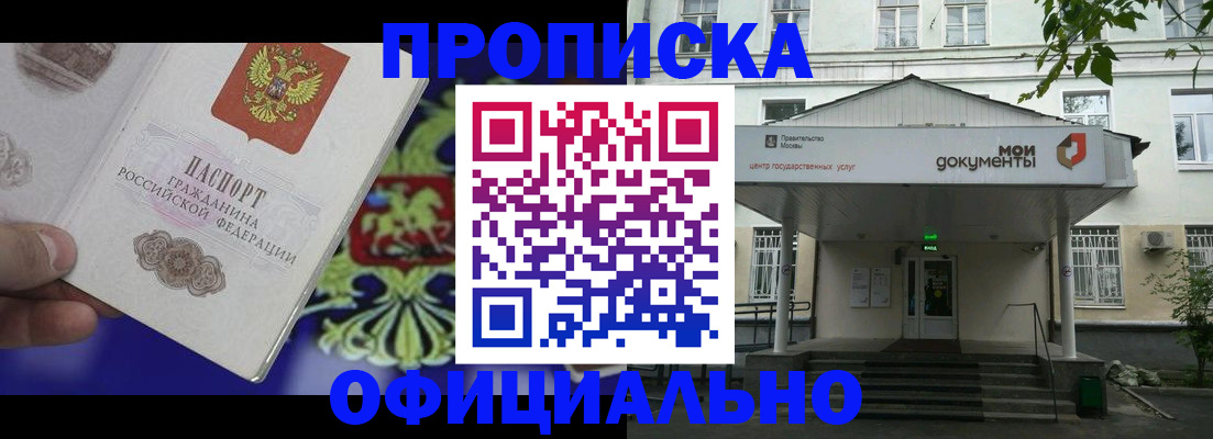 форма 3 в Семикаракорске